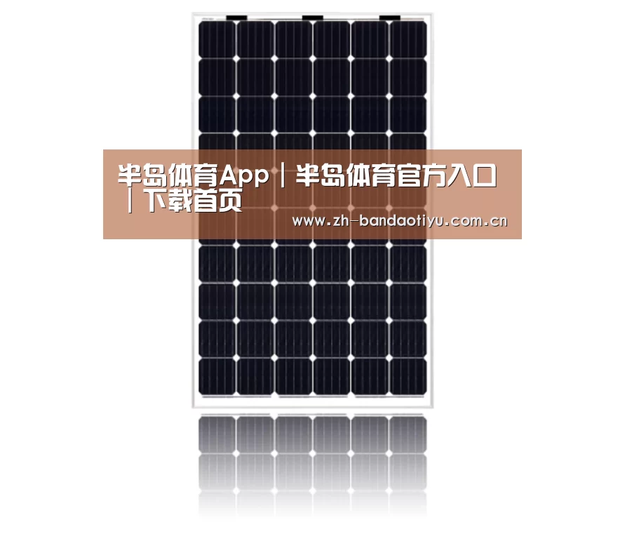 产品名称六