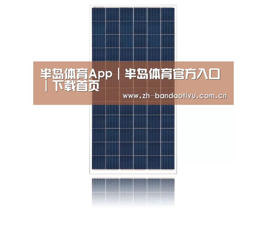 产品名称四