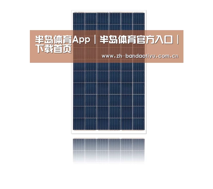 产品名称三