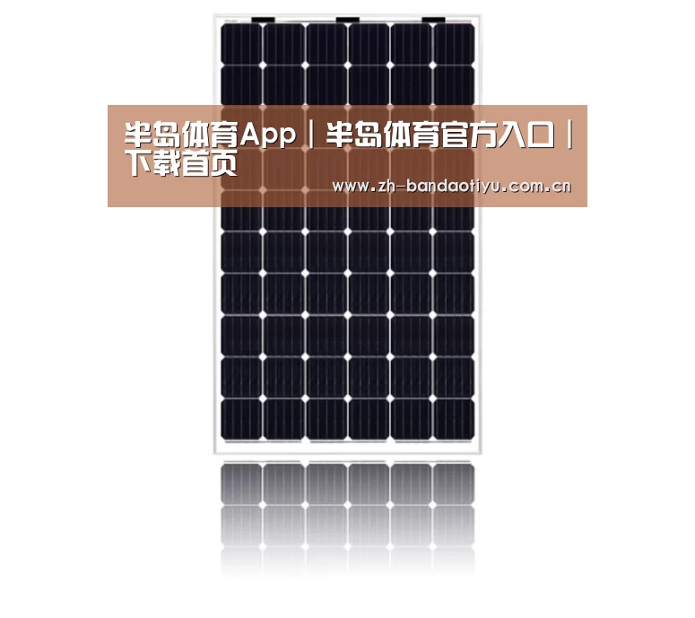产品名称六