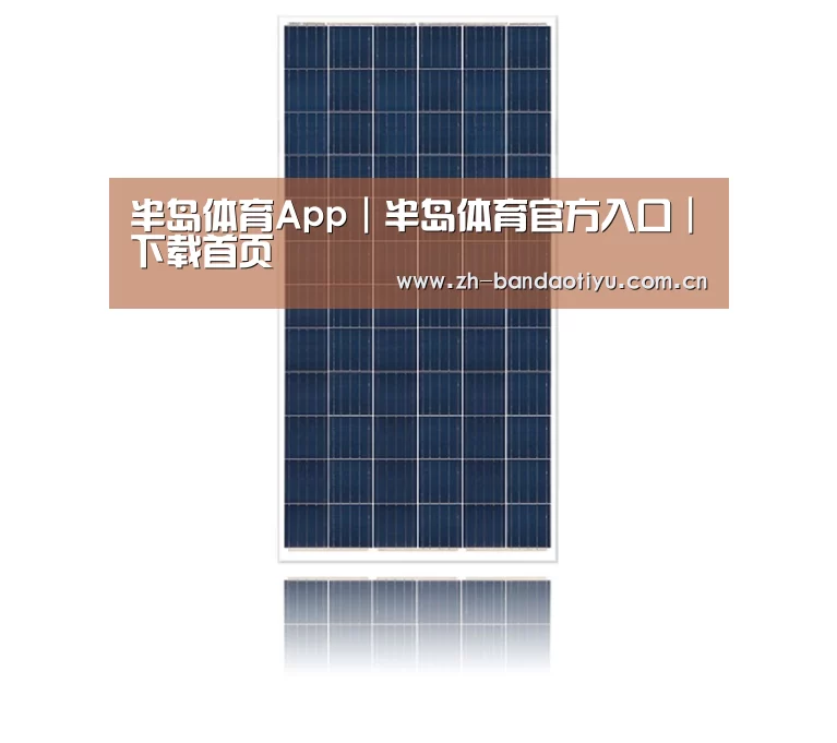 产品名称四