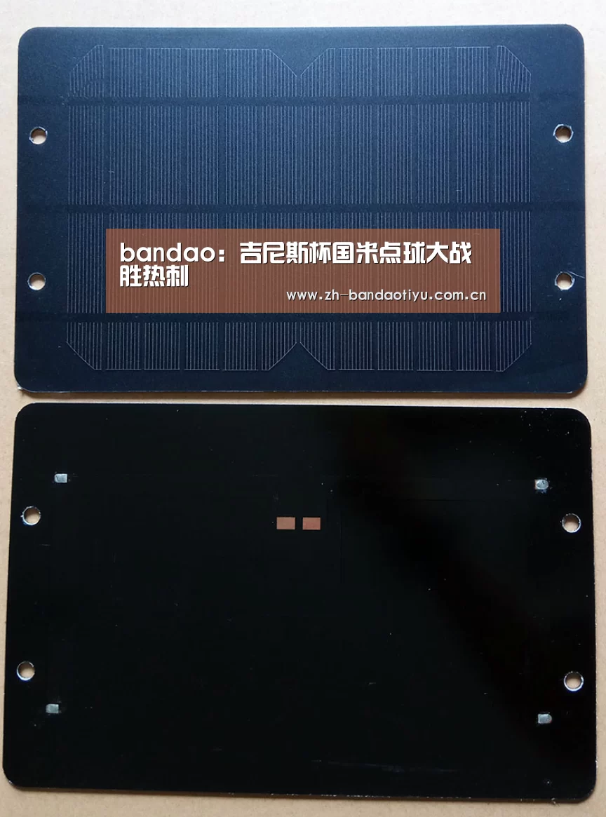 bandao:吉尼斯杯国米点球大战胜热刺(图4) 半岛体育下载