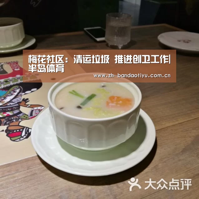 半岛体育网址