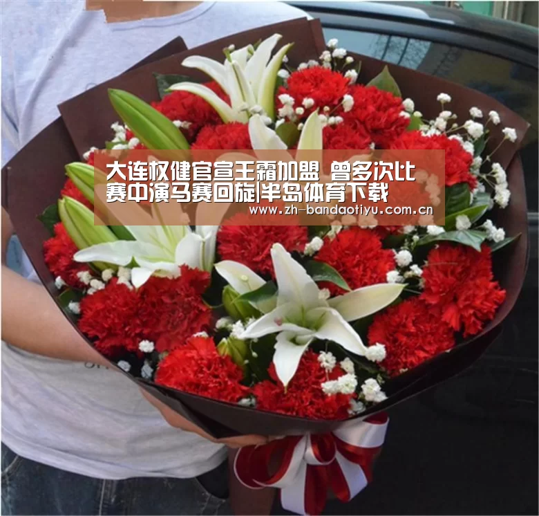 大连权健官宣王霜加盟 曾多次比赛中演马赛回旋|半岛体育下载(图4) 半岛体育官网