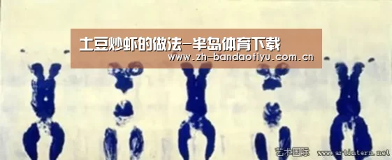 半岛体育